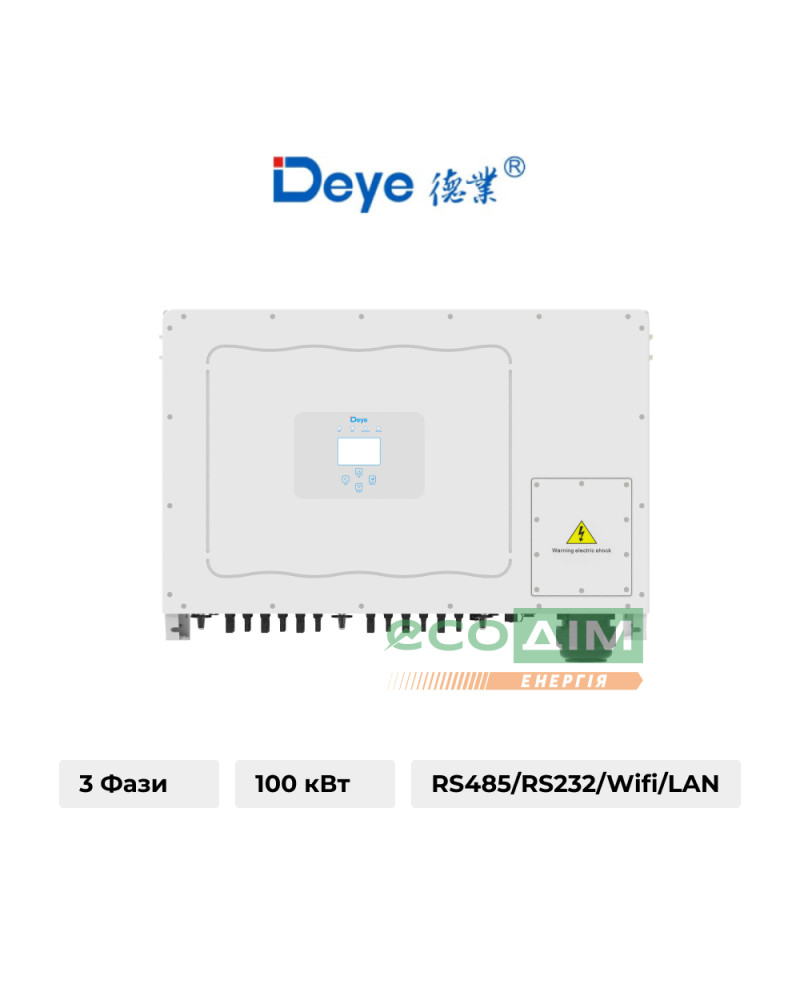 Мережевий інвертор DEYE SUN-100К-G03 100KW 6 MPPT Wi-Fi 220/380V Трифазний 