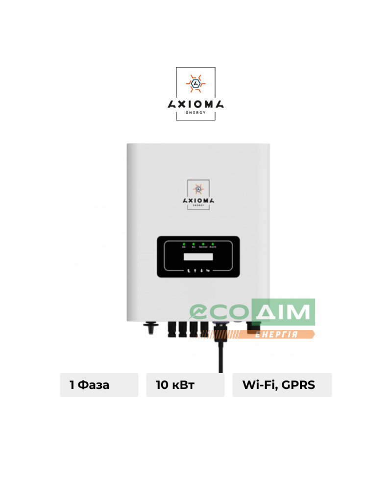 Мережевий інвертор Axioma Energy AXGRID-10/13-2/1