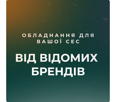ЦінопадПК