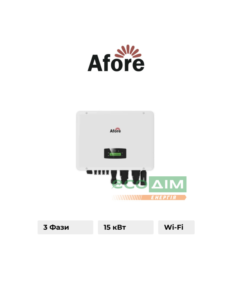 Гібридний інвертор Afore AF15K-TH 15KW HV-battery 2 MPPT Wi-Fi 220/380V Трифазний 