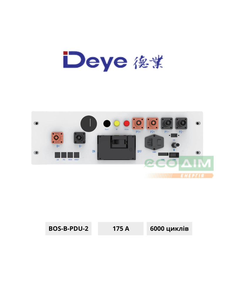 BMS для батарей DEYE BOS-B 200-1000Vdc 168A 
