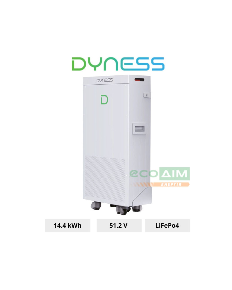 Акумуляторний модуль Dyness Powerbrick 51.2V 280Ah 14.4kWh LiFePo4 (Powerbrick) 