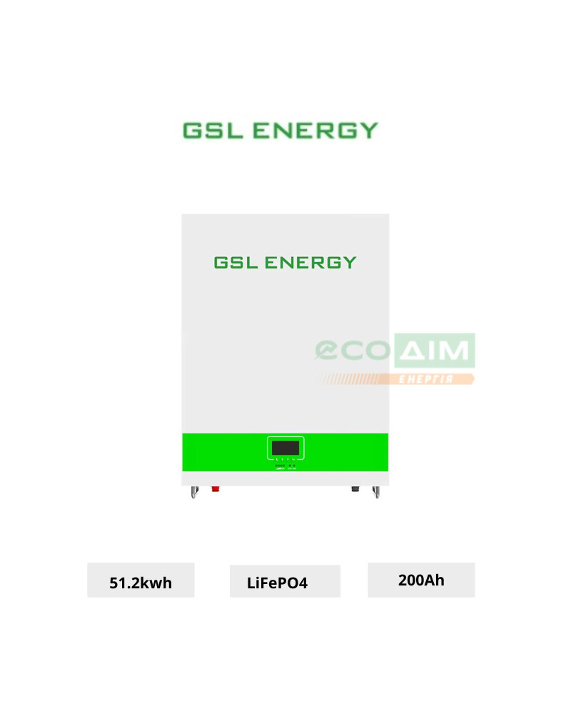 Акумуляторна батарея GSL 25.6v 200AH 51.2kwh lifepo4(GSL025200A-B-GBP2)