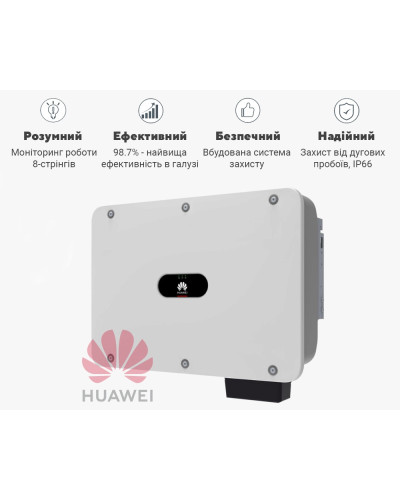 Мережевий інвертор Huawei SUN2000-30KTL-M3