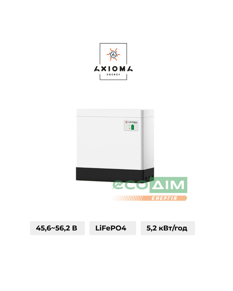 Акумулятор Літієвий LiFePo4 51.2В 102A, AX-LFP-TOWER-102/51.2, AXIOMA energy