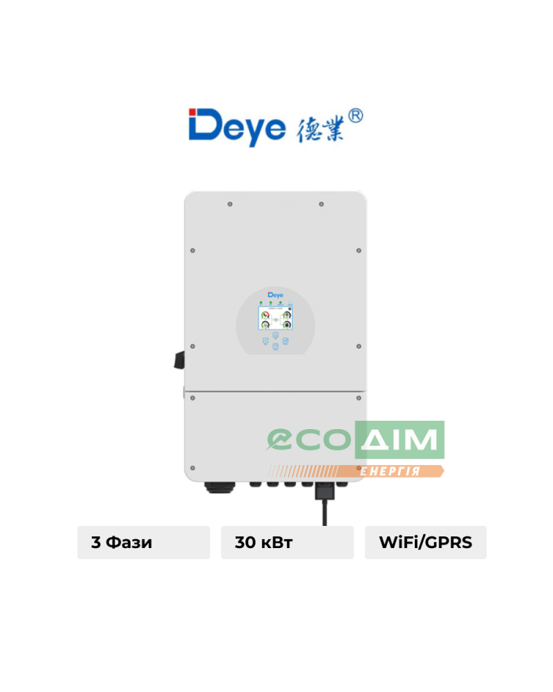 Гібридний інвертор Deye 30 кВт SUN-30K-SG02HP3-EU-AM3