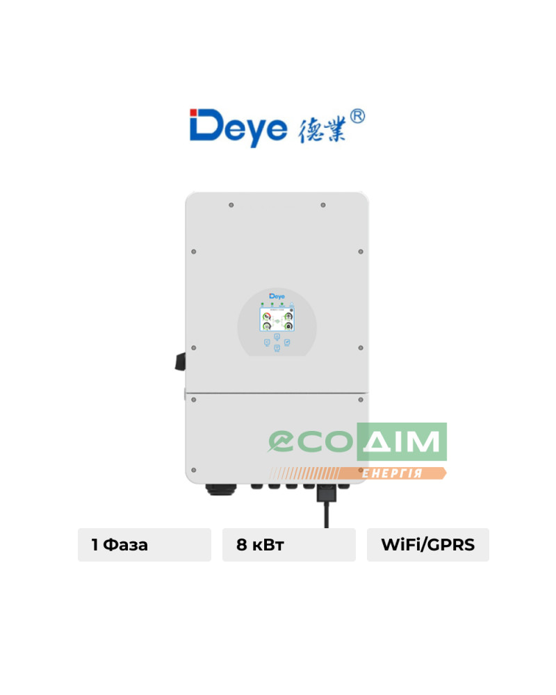 Гібридний інвертор Deye 8 кВт SUN-8K-SG05LP1-EU-AM2-P