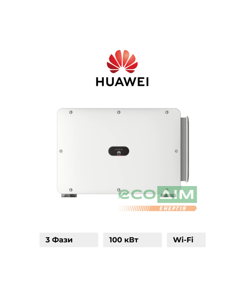 Мережевий інвертор Huawei SUN2000-100KTL-M2