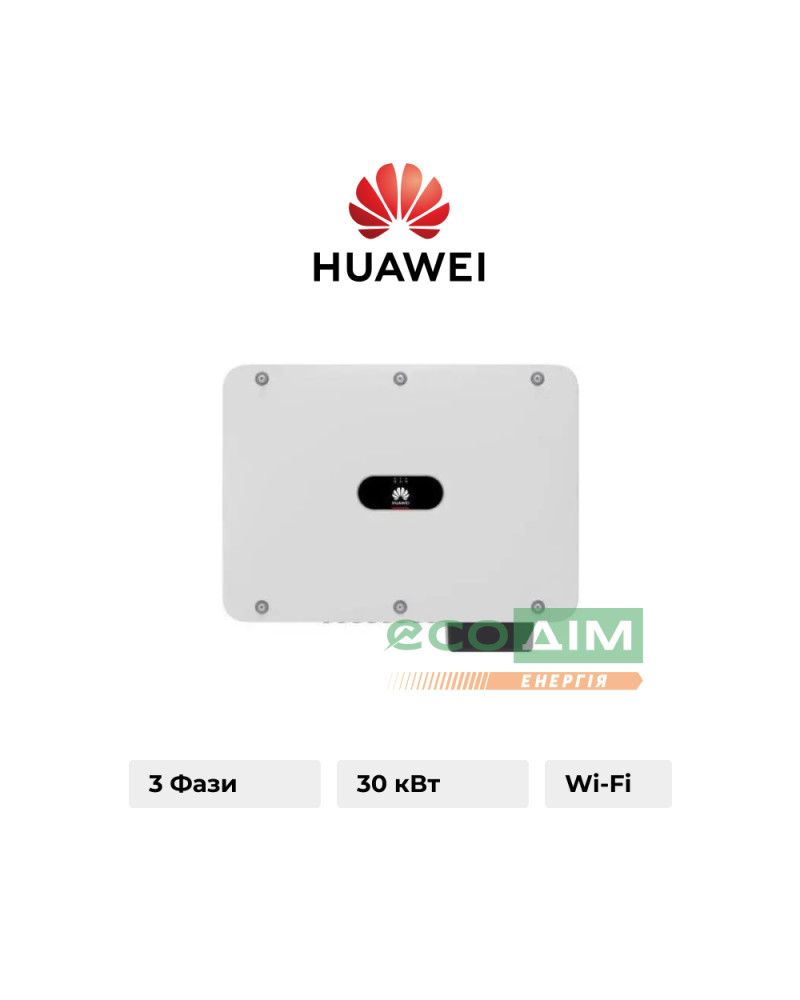 Мережевий інвертор Huawei SUN2000-30KTL-M3