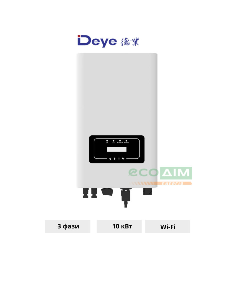 Мережевий інвертор 10кВт трифазний+WiFi, SUN-10K-G06P3-EU-AM2-P1