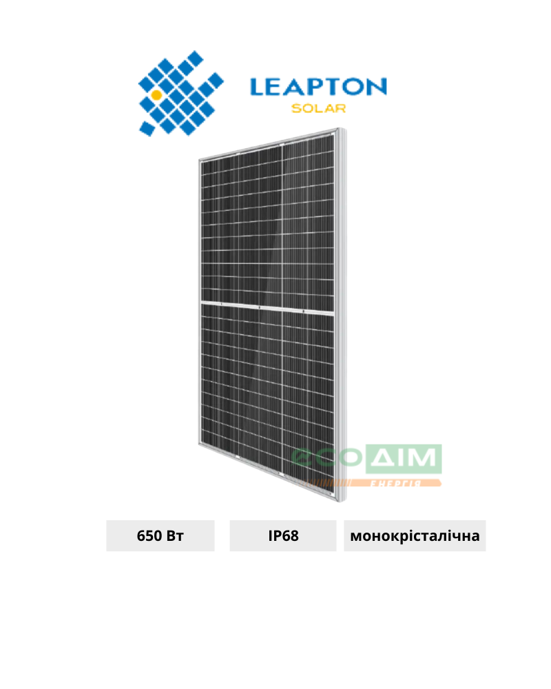 Сонячна батарея Leapton Solar LP210-M-66-MH 650 Вт
