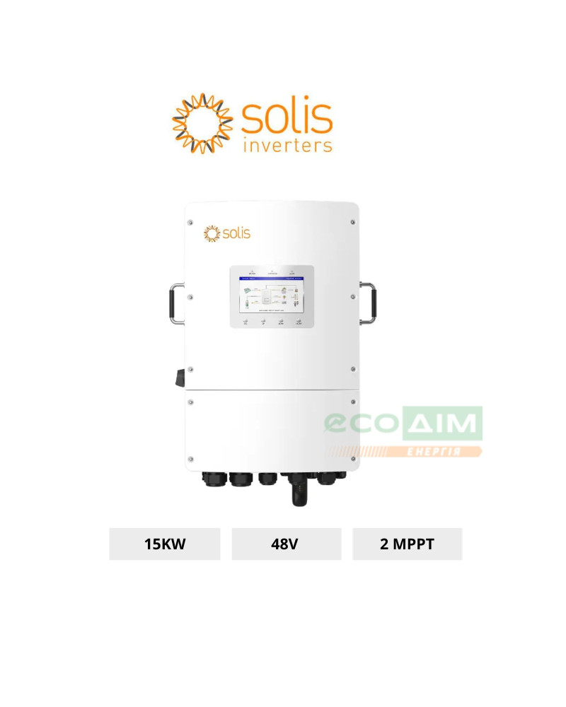 Гібридний інвертор SOLIS S6-EH3P15K-L 15KW 48V 2 MPPT Wi-Fi 220/380V Трифазний