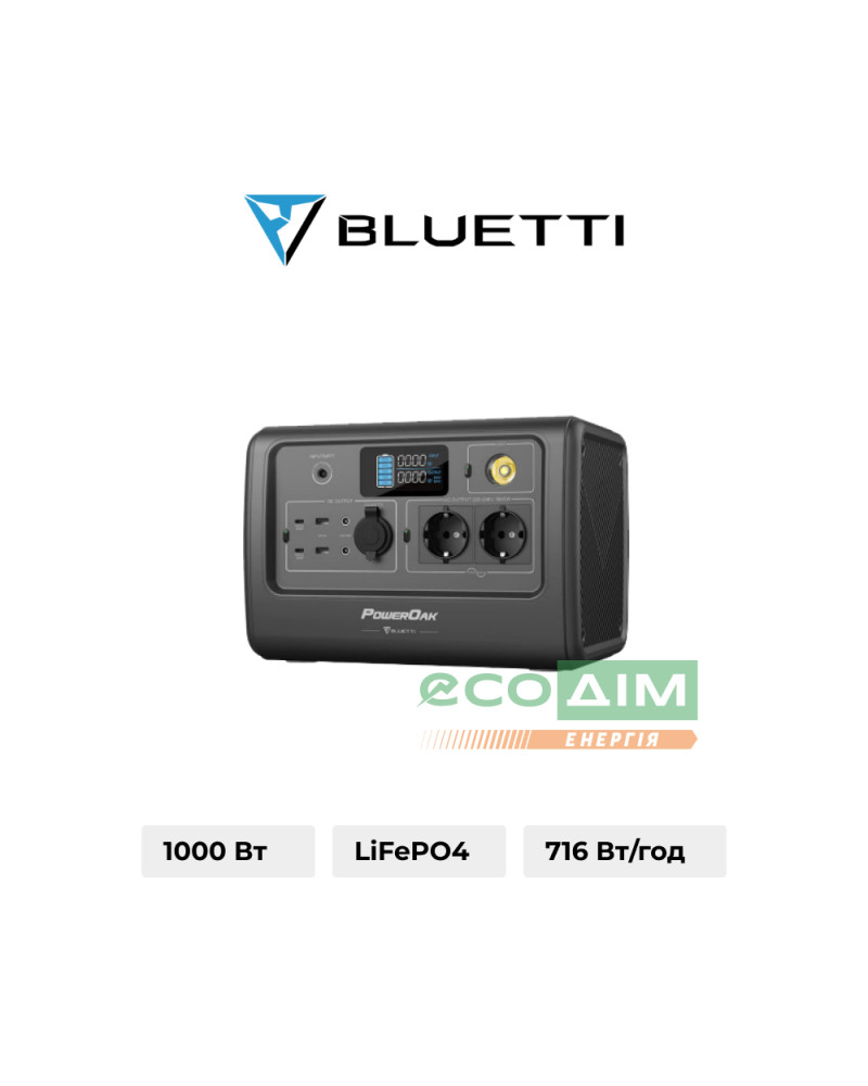 Портативна електростанція Bluetti EB70 1000W
