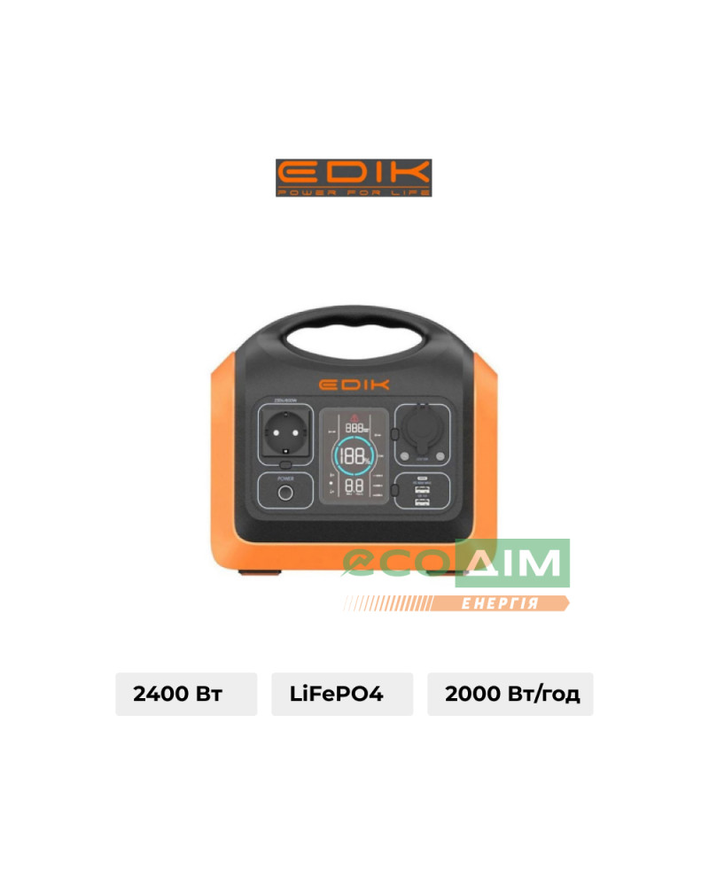 Портативна електростанція Зарядна станція 2400W EDIK