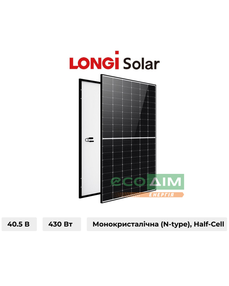 Сонячна батарея 430 Вт N-type,  AXM108-16-182-430N, AXIOMA energy, MBB half cell